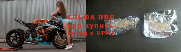 кокаин VHQ Баксан
