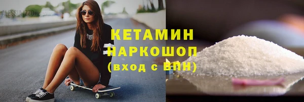 мдма Магадан