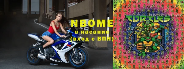 кокаин VHQ Баксан