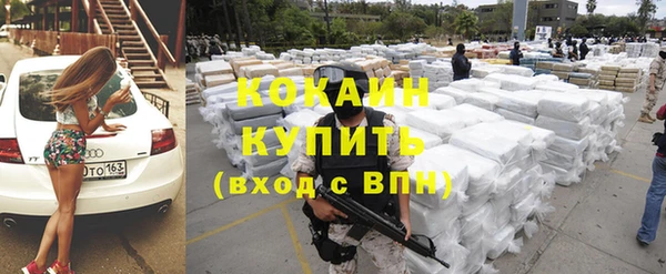 mdma Магас