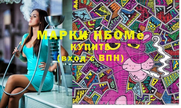 дживик Балабаново