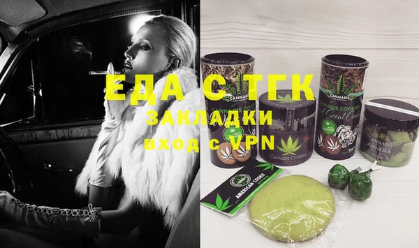 не бодяженный Балахна