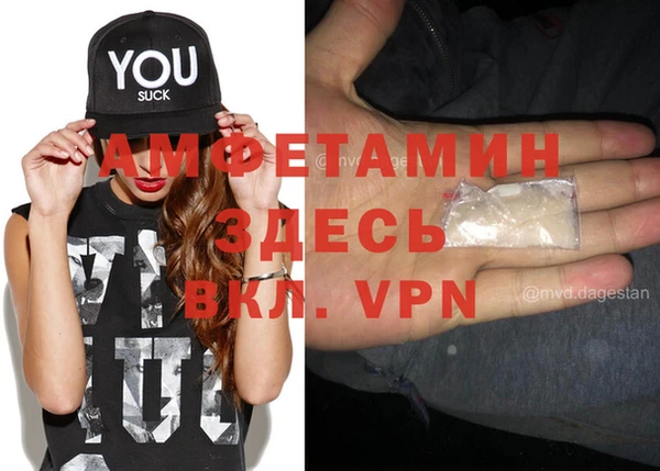 mdma Магас
