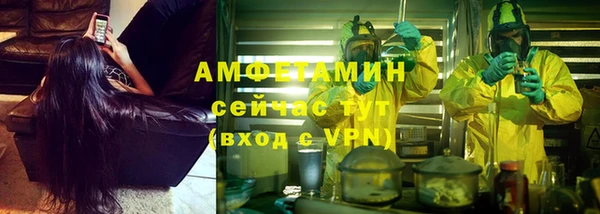 дживик Балабаново