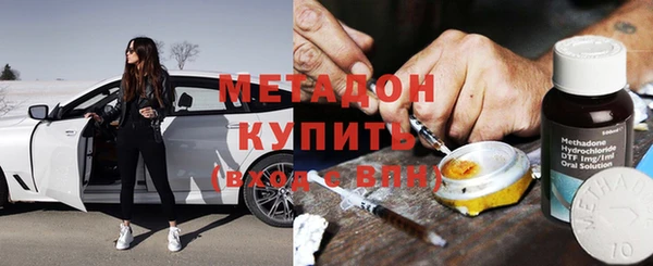 кокаин VHQ Баксан