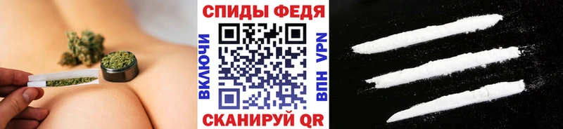 МЕТАМФЕТАМИН Декстрометамфетамин 99.9%  Омутнинск 